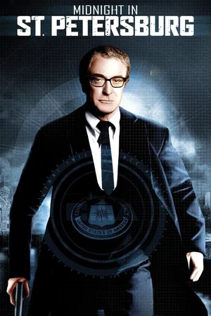 Affiche du film : Midnight in St Petersburg