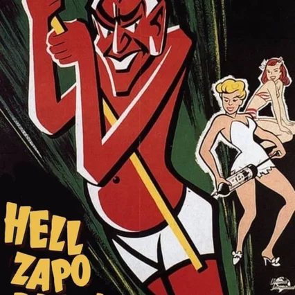 Miniature photo du film : Hellzapoppin