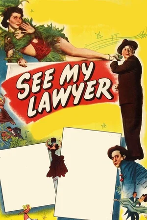 Photo 2 du film : See My Lawyer