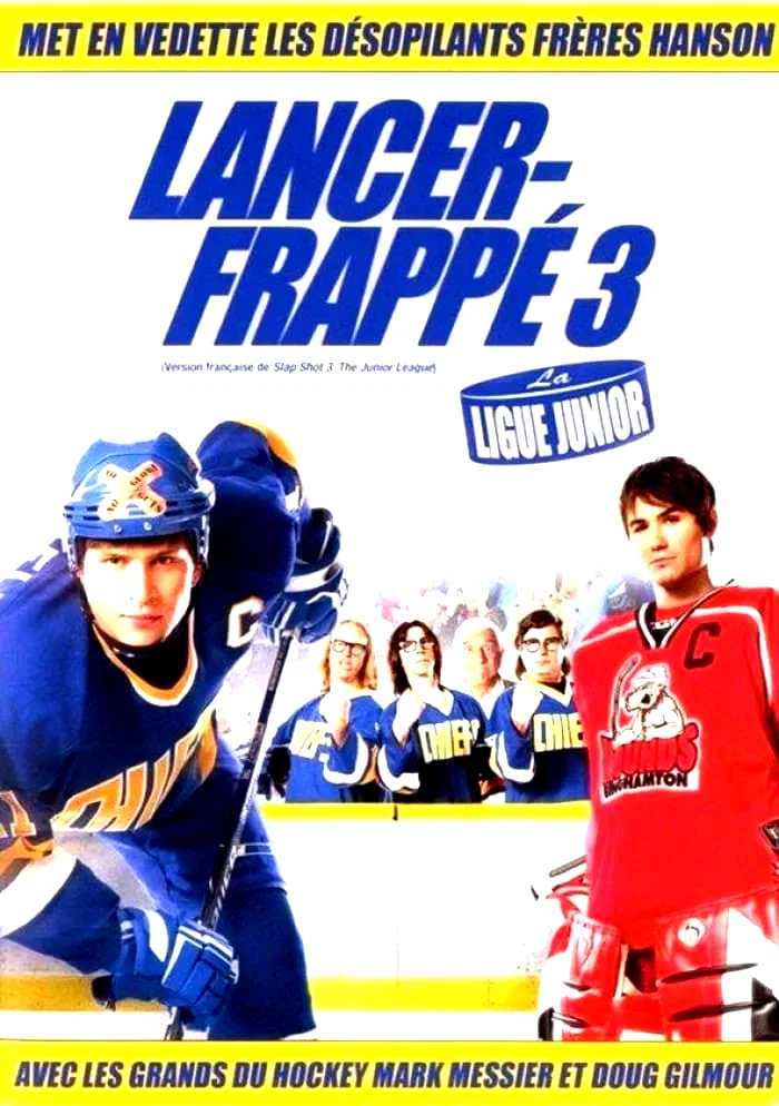 Affiche du film : Y a-t-il un joueur pour sauver la Junior League ?