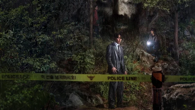 Photo du film : Revelations