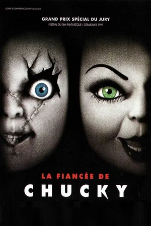 Photo du film : La Fiancée de Chucky