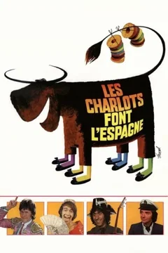 Affiche du film Les Charlots font l'Espagne
