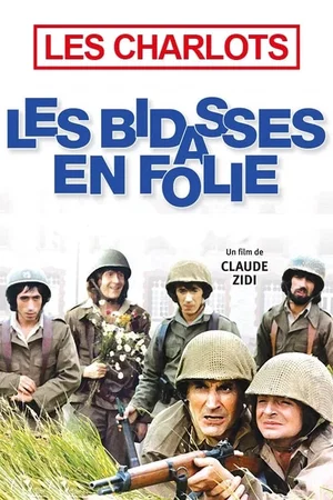 Affiche du film : Les Bidasses en folie