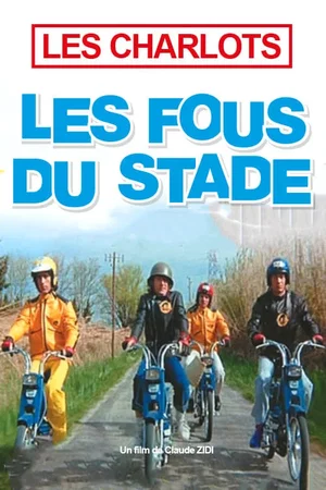 Affiche du film : Les Fous du stade
