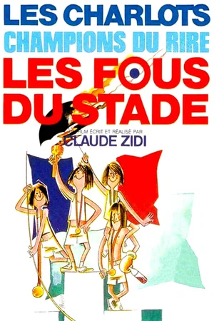 Photo du film : Les Fous du stade