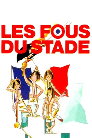 Photo du film : Les Fous du stade