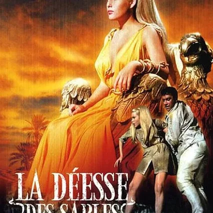 Miniature photo du film : La Déesse des sables
