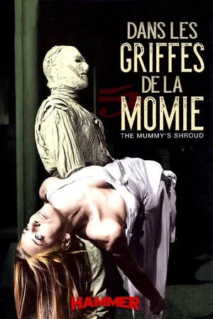 Photo 4 du film : Dans les griffes de la Momie