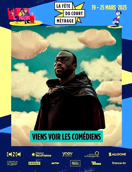 Photo 2 du film : La Fête du court métrage : les hommes qu'on aime
