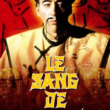 Miniature photo du film : Le Sang de Fu Manchu