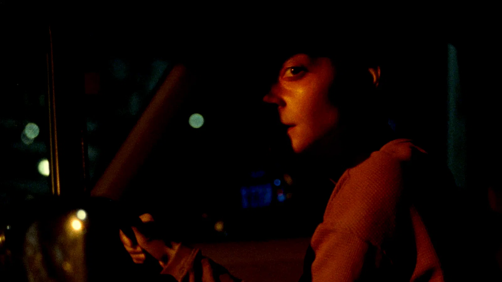 Photo 2 du film : The Gazer