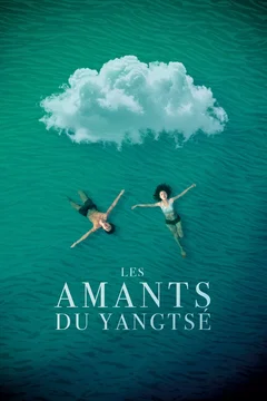 Affiche du film Les Amants du Yangtsé