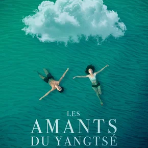 Photo du film : Les Amants du Yangtsé