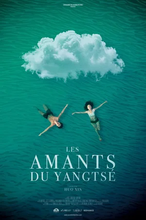 Photo 3 du film : Les Amants du Yangtsé