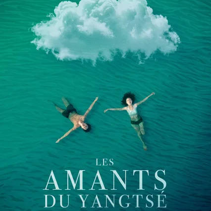 Miniature photo du film : Les Amants du Yangtsé