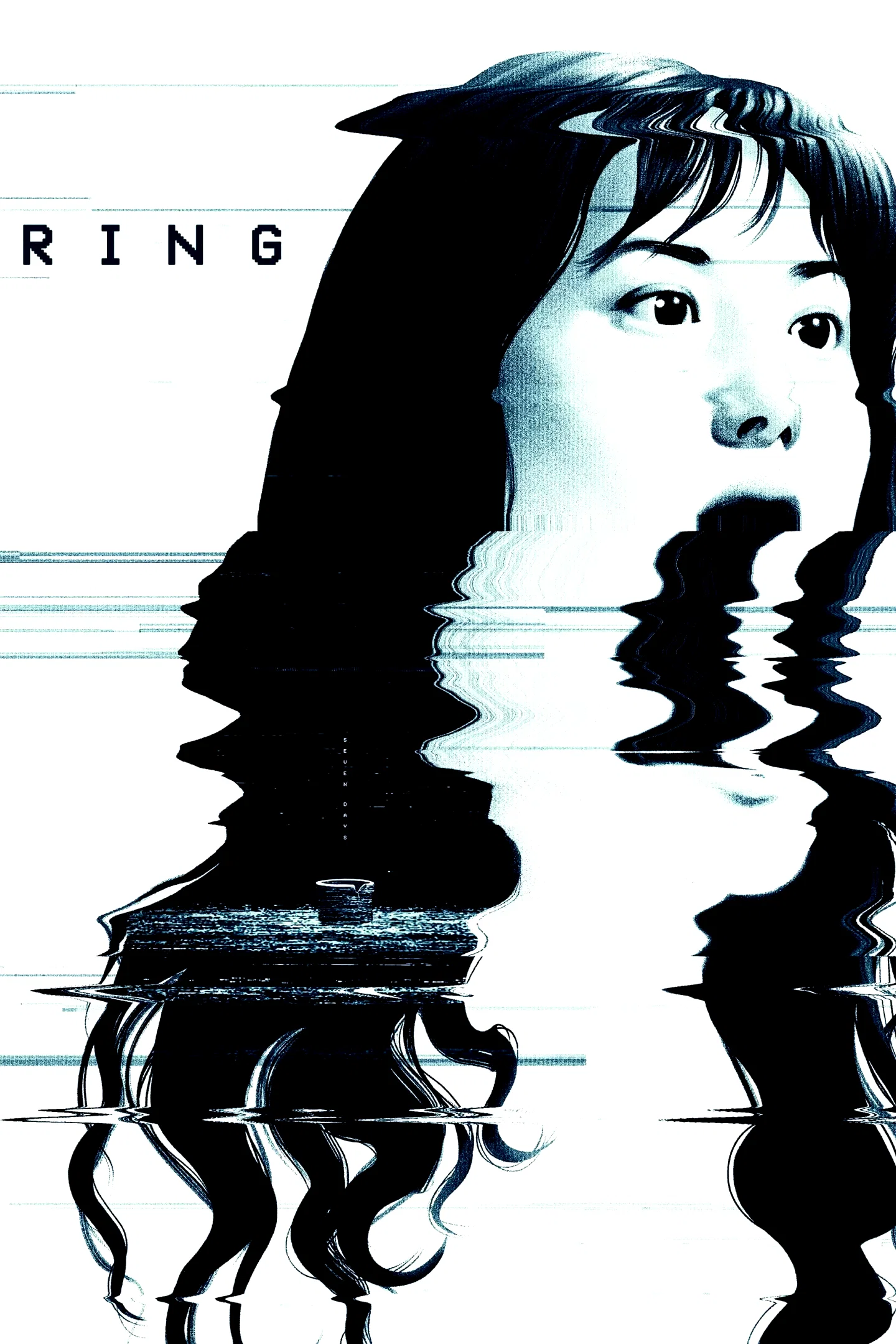 Photo 9 du film : Ring