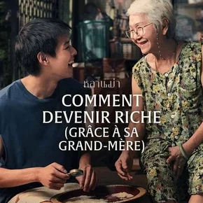 Photo du film : Comment devenir riche (grâce à sa grand-mère)