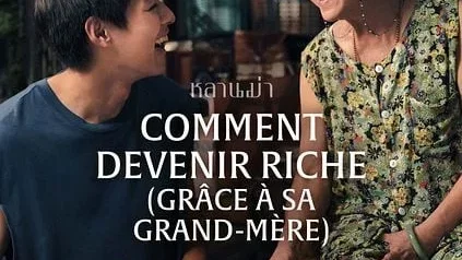 Affiche du film : Comment devenir riche (grâce à sa grand-mère)