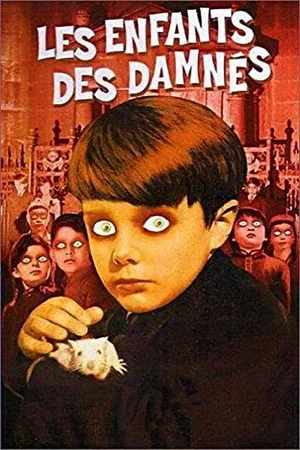 Photo 3 du film : Les Enfants des damnés