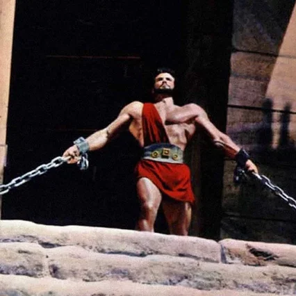 Miniature photo du film : Les Travaux d'Hercule