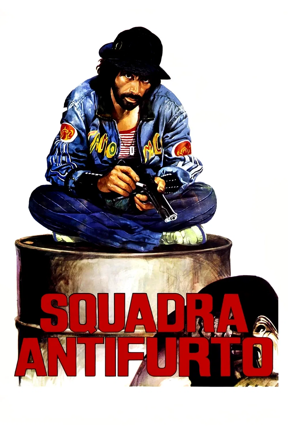 Affiche du film : Un flic très spécial