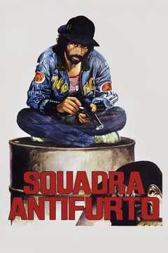 Affiche du film Un flic très spécial