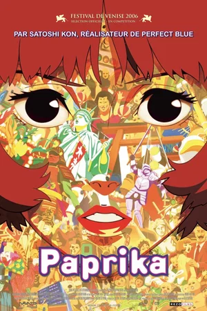 Photo du film : Paprika