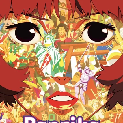 Miniature photo du film : Paprika