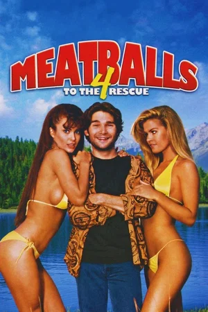 Affiche du film : Rivalité