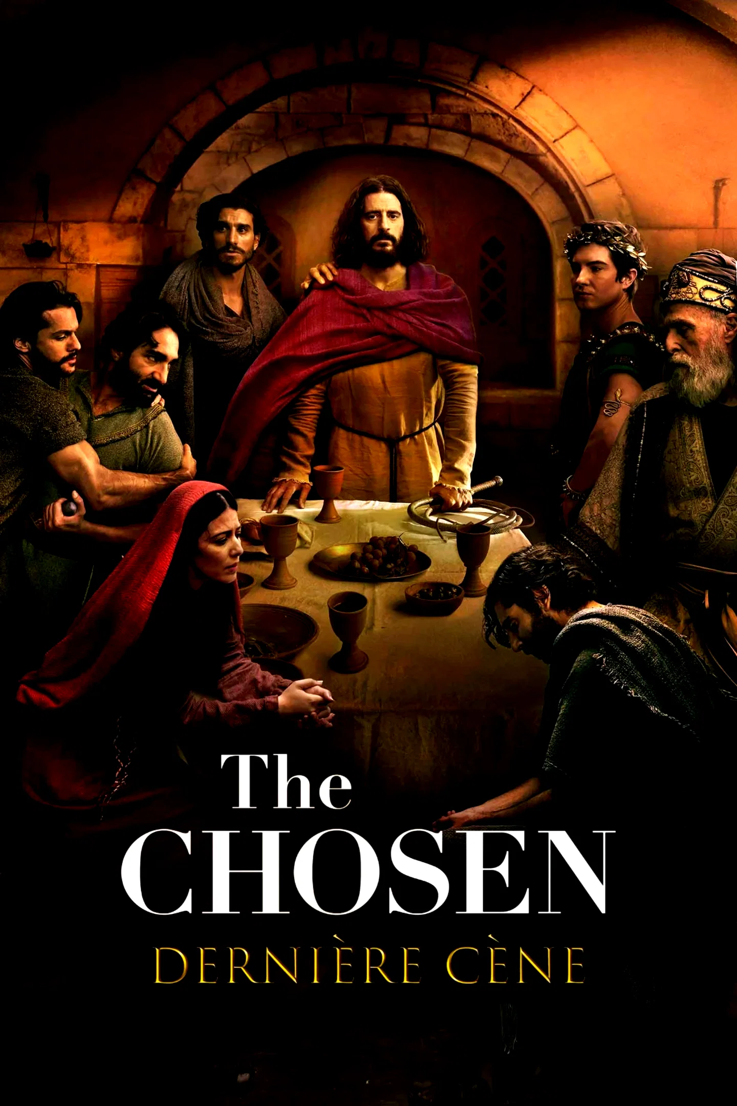 Photo 4 du film : The Chosen : dernière cène