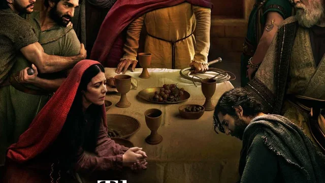 Affiche du film : The Chosen : dernière cène