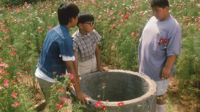 Photo du film : Jardin d'été (The Friends)