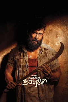 Affiche du film Veera Dheera Sooran: Part 2