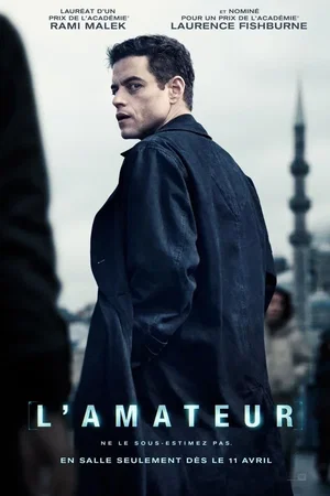 Photo du film : The Amateur