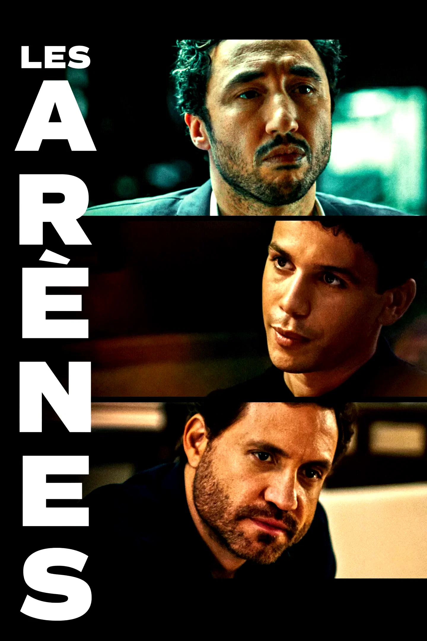 Affiche du film : Les Arènes