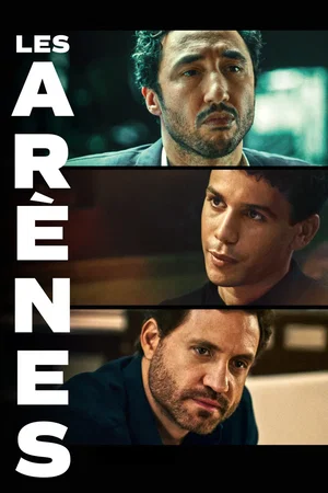 Affiche du film : Les Arènes