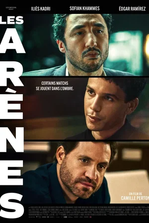 Photo du film : Les Arènes