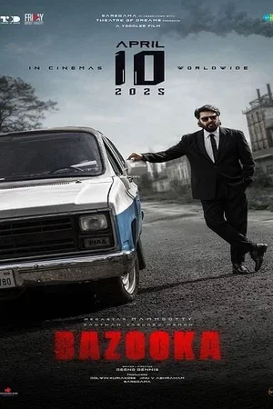 Affiche du film : Bazooka pour un espion
