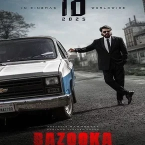 Photo du film : Bazooka pour un espion