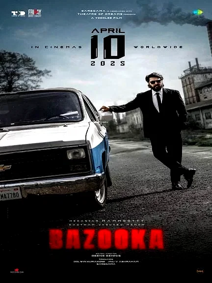 Affiche du film : Bazooka