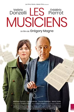 Affiche du film Les musiciens