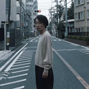 Photo du film : Chime