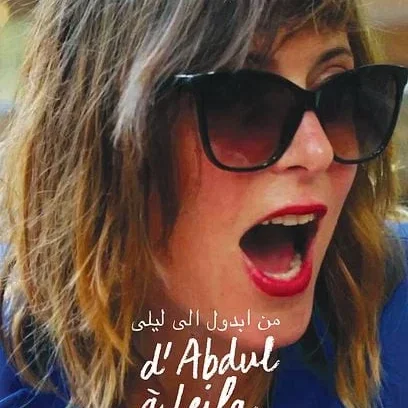 Miniature photo du film : D’Abdul à Leila