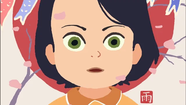 Affiche du film : Amélie et la métaphysique des tubes
