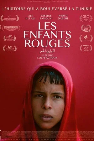 Affiche du film : Les Enfants rouges