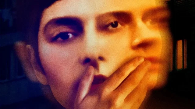 Affiche du film : The Gazer