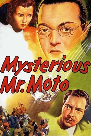Affiche du film : M. Moto dans les bas-fonds