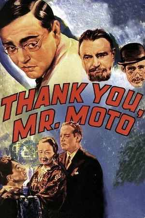 Affiche du film : Le Serment de M. Moto