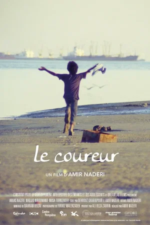 Affiche du film : Le coureur